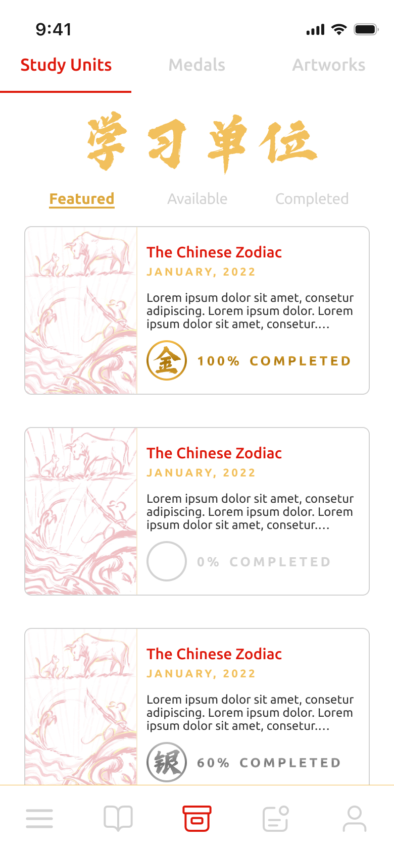 Hanzi - Main Nav - HiFi (3)