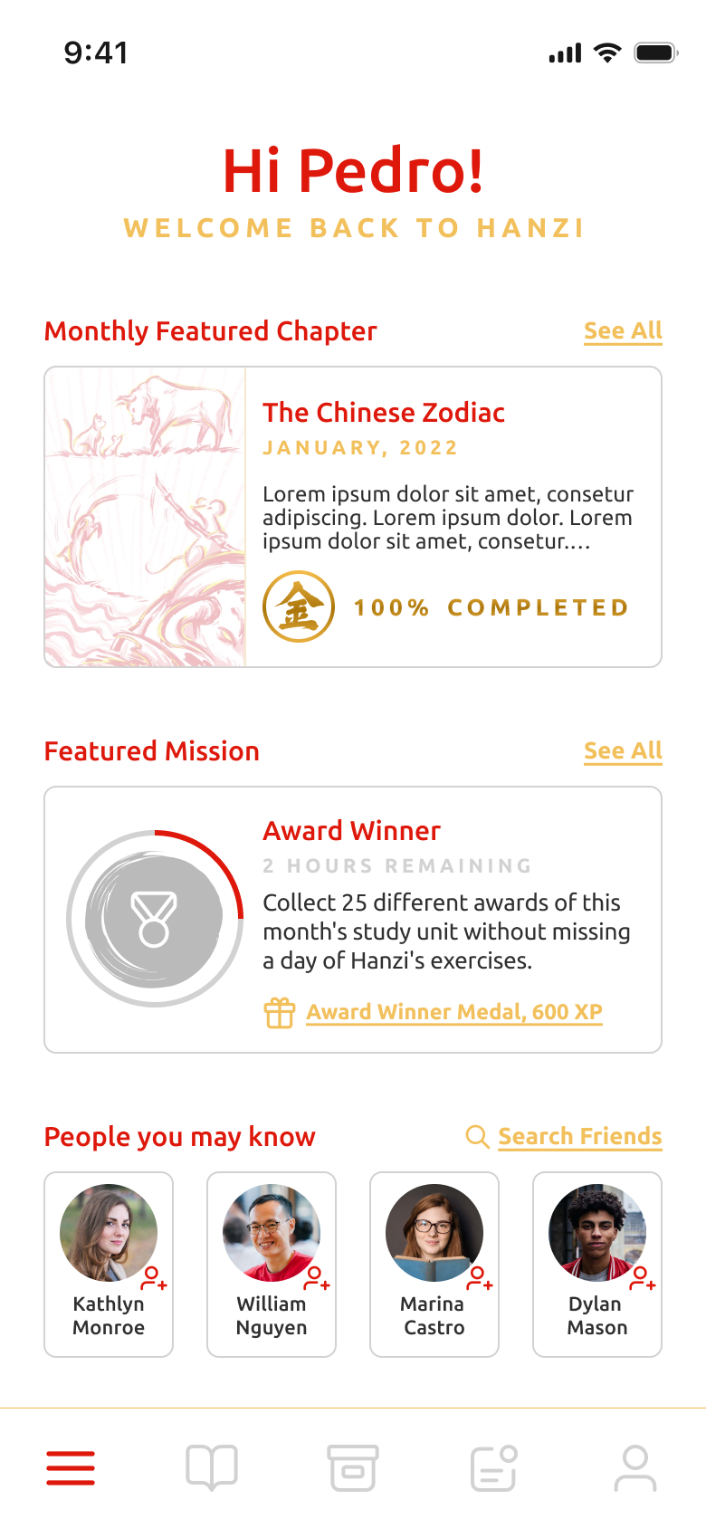 Hanzi - Main Nav - HiFi (8)