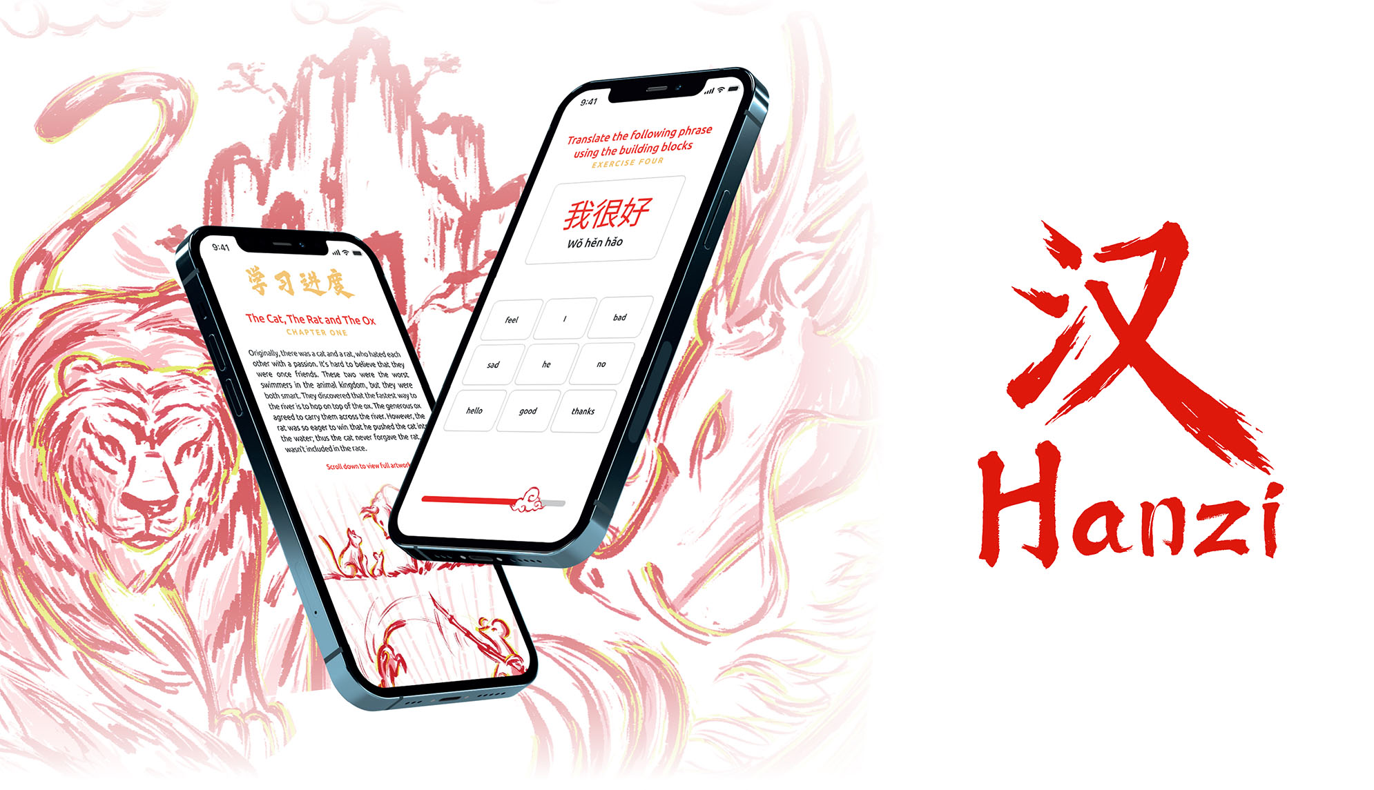 Hanzi – Chinese Learning App